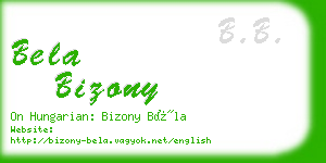 bela bizony business card